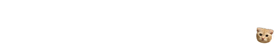 アルクンアラウンド
